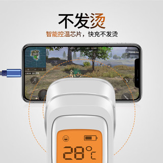 艾昊者 适用苹果牛仔数据线iphone8x/XS/5s/6s/7plus/8p/11pro/12/13手机通用高速快充加长充电线延长线 牛仔蓝【适用苹果接口】 0.25米