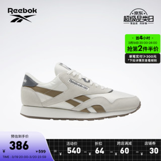 Reebok 锐步 休闲运动鞋