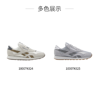 Reebok 锐步 官方24春夏新款男女鞋CLASSIC NYLON运动休闲复古跑鞋 100074324 39 (25cm),US: 7