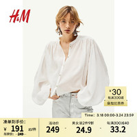 H&M女士衬衫2024春灯笼袖苎麻上衣1226955 白色 165/96A M