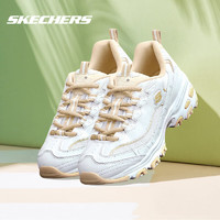 SKECHERS 斯凯奇 女鞋休闲鞋秋冬款运动鞋奶茶熊熊猫鞋耐磨增高厚底老爹鞋低帮 自然色-WNT 36