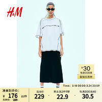 H&M女装半身裙2024春季斜纹布风格直筒设计西装半身长裙1207310 黑色 155/60A