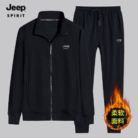 Jeep 吉普 运动套装男秋冬季开衫两件套休闲简约百搭时尚运动户外套装男 BF2012+2016 黑色M