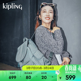 Kipling男女款轻便帆布包时尚潮流双肩包猴子包CITY PACK系列 S-墨绿底字母印花