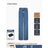 Calvin Klein Jeans24春夏女士街头复古纯棉蓝色水洗宽松牛仔裤40WK819 NA6-牛仔浅蓝 30