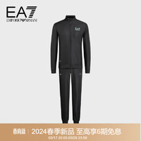 EMPORIO ARMANI 24春季EA7男装立领开衫运动套装