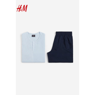 H&M 男装男士家居服2024春季舒适柔软睡衣和短裤套装1224687 浅蓝色 175/108A