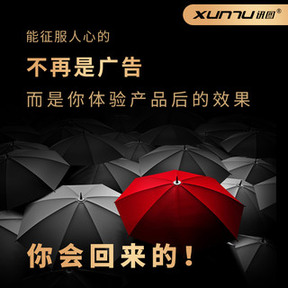 讯图金耳朵dsp音频处理器dsp汽车功放无损车载音响改装6进16出GD680 GD680