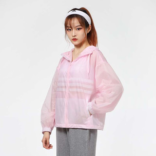 阿迪达斯（adidas）neo夹克女装 春季运动服户外皮肤衣训练连帽梭织外套女 GP5471 2XL