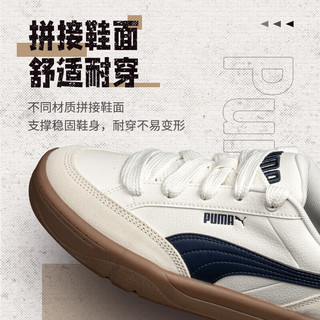 彪马（PUMA）舰店男鞋 2024春季运动鞋复古时尚厚底板鞋缓震休闲鞋 397262-07/主推款/白色-海军蓝 38.5