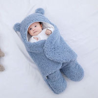 萌兔王子 婴儿衣服新生抱被婴儿抱被防惊跳襁褓婴儿睡袋包被二合一 静谧蓝 78x62cm