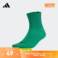 adidas 阿迪达斯 舒适三条纹运动袜子男女阿迪达斯官方 烟绿/黑色 L