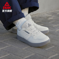 peak匹克板鞋男2024春季新款男鞋低帮休闲鞋子男士滑板鞋情侣运动鞋女