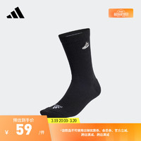 adidas 阿迪达斯 舒适短筒运动袜子男女阿迪达斯官方IU2226 黑色/白 L