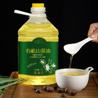 huishan 徽 山山茶茶籽油压榨一级农家自榨纯正家用桶装食用5000ml