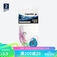 DECATHLON 迪卡侬 翘嘴钓组红皮亮皮鱼钩路亚假饵鱼群虾皮钩CAPERLAN2其他-1462908