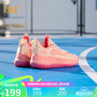 361° 篮球鞋男鞋DVD Team春夏季透气网面舒适运动鞋子男 672421113-1