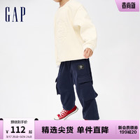 Gap 盖璞 男幼冬季2023LOGO法式圈织软卫裤836573儿童装运动束脚裤 海军蓝 110cm(4-5岁) 亚洲尺码
