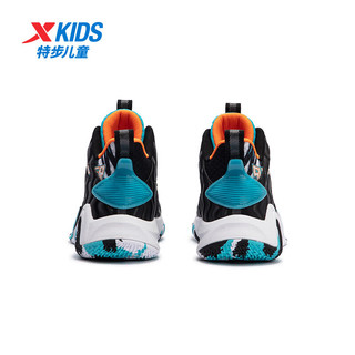 特步（XTEP）【风影】儿童春季篮球鞋中大子男童运动鞋防滑篮球鞋 黑/智能蓝 38码