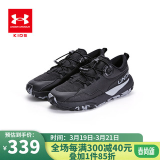 安德玛（Under Armour）童鞋儿童运动鞋简约舒适百搭男童运动鞋男大童松紧带户外跑鞋 黑色 40码