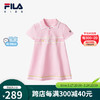 FILA 斐乐 女童裙装