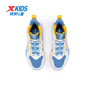 特步（XTEP）【风影】儿童春季篮球鞋中大子男童运动鞋防滑篮球鞋 海天蓝/新白色 38码