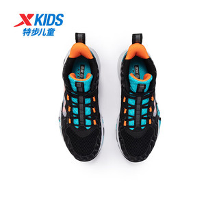 特步（XTEP）【风影】儿童春季篮球鞋中大子男童运动鞋防滑篮球鞋 黑/智能蓝 37码