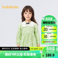 巴拉巴拉 女童连衣裙2024A字碎花裙春季纯棉裙子 白色调00311 120cm