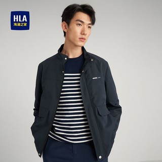 HLA 海澜之家 商务绅士纯色拉链立领男士夹克HWJAX3Y506A