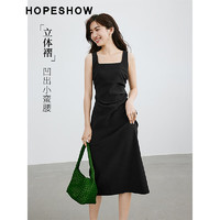 HOPESHOW 红袖 吊带开叉连衣裙 黑色  M