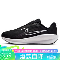 NIKE 耐克 跑步鞋男透气DOWNSHIFTER 13WIDE宽版运动鞋FJ1284-001黑41