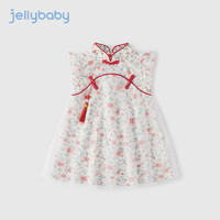 JELLYBABY 旗袍裙子女童夏装 白底红花 110cm