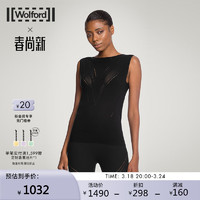 Wolford 沃尔福特xAF联名镂空花纹无袖T恤上衣52929 7005 黑色 M