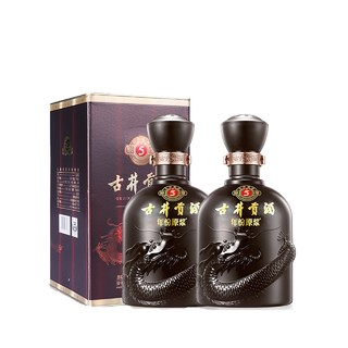 88VIP：古井贡酒 古井贡年份原浆古5-50度500ml*2瓶浓香型白酒