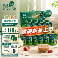 Enoulite 英氏 Engnice）畅益清宝宝辅食泥婴儿果泥梨火龙果梨香蕉礼盒85g*10袋