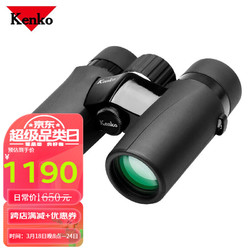Kenko 肯高 日本肯高双筒望远镜UEXC8/10x32EX超视图小巧高清夜视观鸟演唱会 UEXC 10X32EX