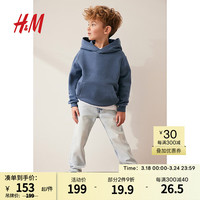 H&M 棉质高腰松紧腰直筒 童装牛仔裤
