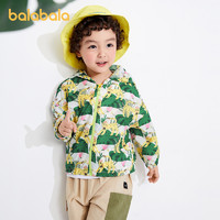 88VIP：巴拉巴拉 儿童外套男童装时尚印花小童夏装宝宝抗UV上衣防晒衣时髦