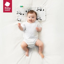 babycare 新生儿护颈椎枕头婴儿纱布枕速干吸湿透气宝宝枕头0-6月可机洗