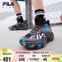 FILA 斐乐 童鞋儿童运动鞋2024夏季中大童男女童篮球鞋风暴鞋潮