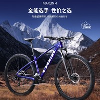 TREK 崔克 MARLIN 4 越野山地自行车