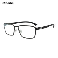 ic! 镜架berlin德国薄钢男士超轻无螺丝无焊接眼镜框Silicon gunmetal黑灰色