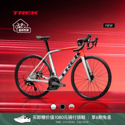 trek崔克公路车emondasl4碳纤维油压碟刹轻量爬坡竞赛级公路自行车