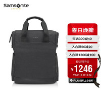 Samsonite 新秀丽 双肩包男士商务16英寸电脑包简约时尚背包NR6