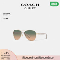 COACH 蔻驰 奥莱女士马车图案飞行员太阳眼镜墨镜 绿色 黄色 渐变