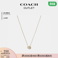 COACH 蔻驰 奥莱女士连锁式开口圆环珍珠吊坠项链 金色/珍珠白色