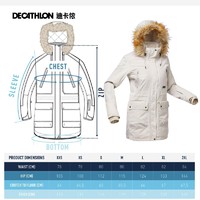 DECATHLON 迪卡侬 单板防水夹克加厚保暖防风毛领OVW3