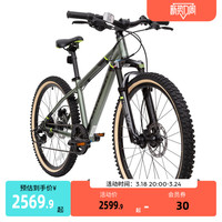 DECATHLON 迪卡侬 旗舰店ST920儿童山地自行车碟刹变速通勤24寸9-12岁男OVBK