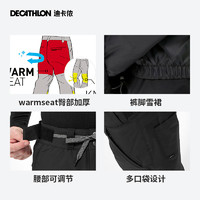 DECATHLON 迪卡侬 滑雪服女成人单板防风保暖单板加厚户外服装外套上衣OVW3