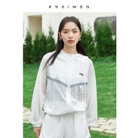 KAXIWEN 佧茜文 休闲时尚套装女夏季女装户外运动风连帽轻薄两件套